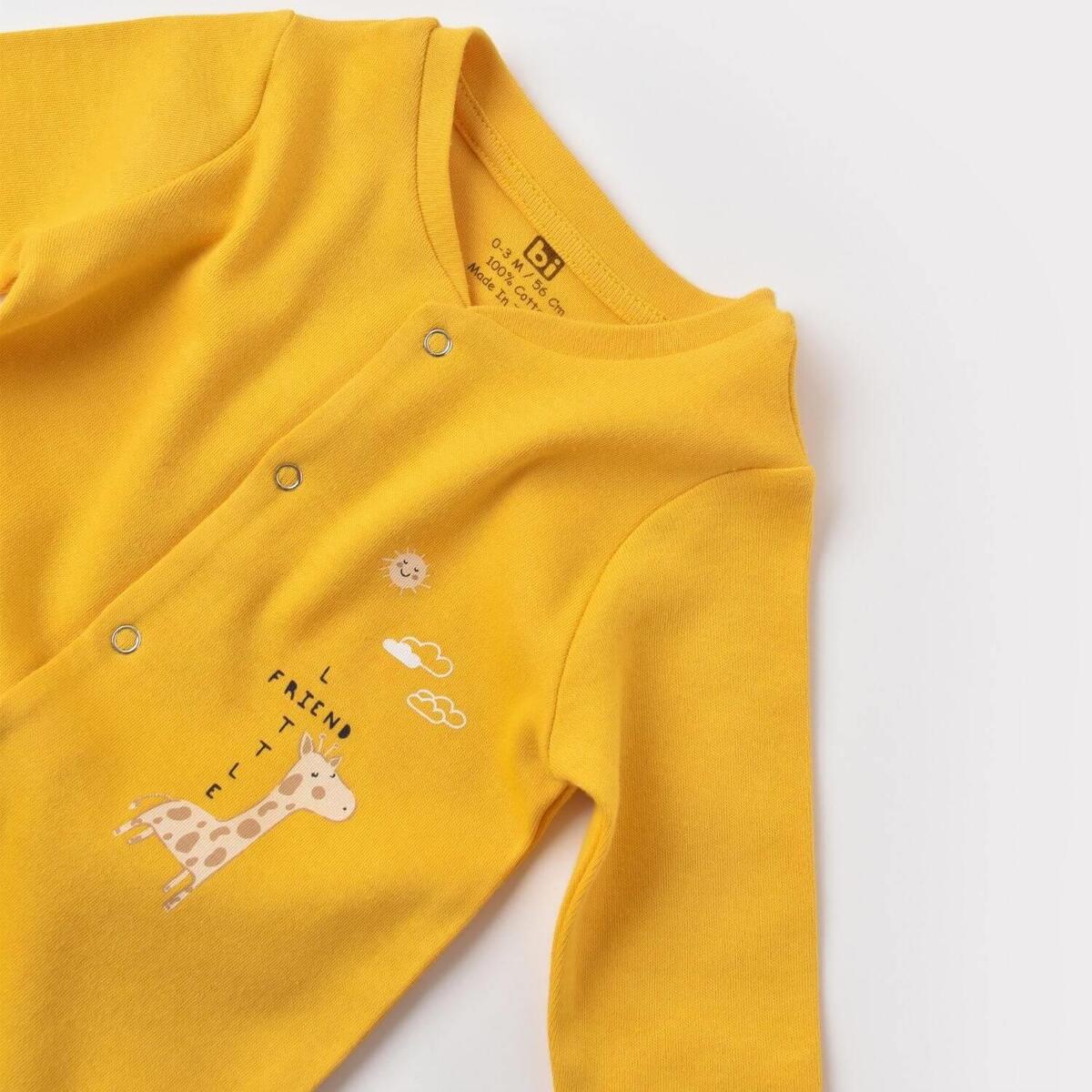 Bibaby Tulum Little Graffe Turuncu