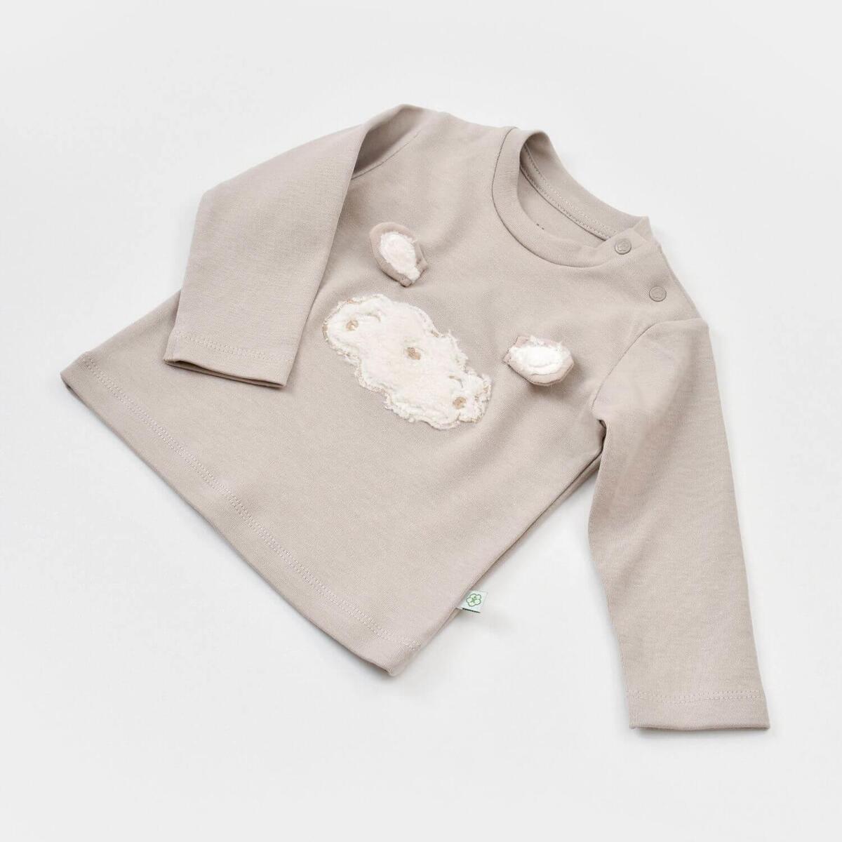 Bibaby Organik 2li Takım Curly Sheep Bej
