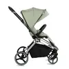 Kraft Quenn Travel Sistem Bebek Arabası Beige