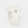Bibaby Organik Body Kısa Kol Koala Jungle Gri