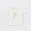 Bibaby Organik 2li Takım Şortlu Pretty Ears Mint - Ekru