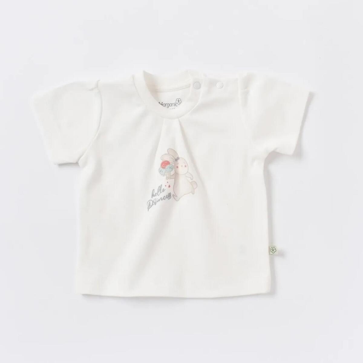 Bibaby Organik 2li Takım Şortlu Pretty Ears Mint - Ekru