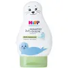 Hipp Babysanft Çocuk Şampuanı 200 ml