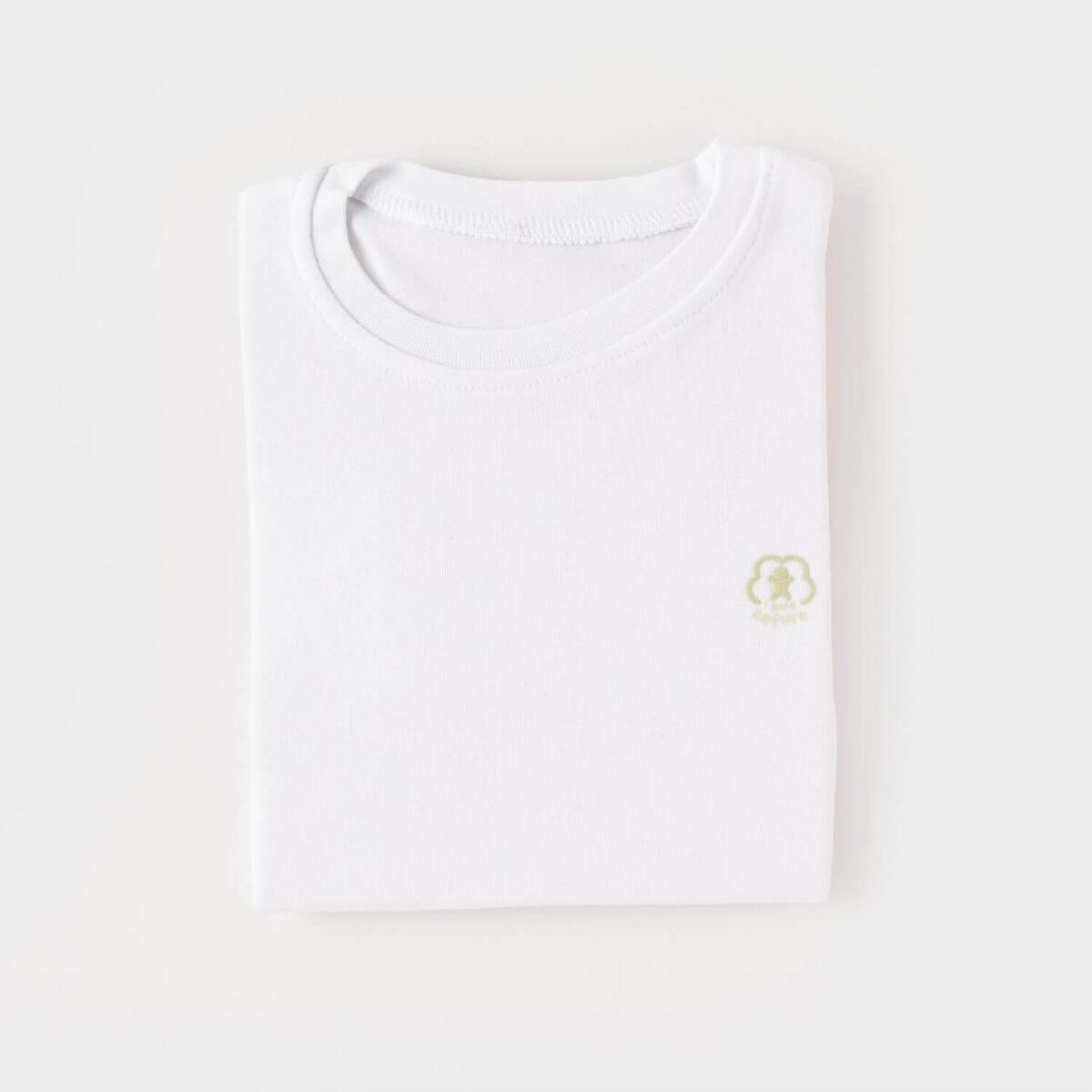 Bibaby Organik Sweatshirt Little Basic Beyaz