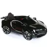Babyhope Bugo Drive Akülü Araba 12 Volt Siyah