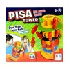 Ks Games Pisa Tower Denge Kutu Oyunu