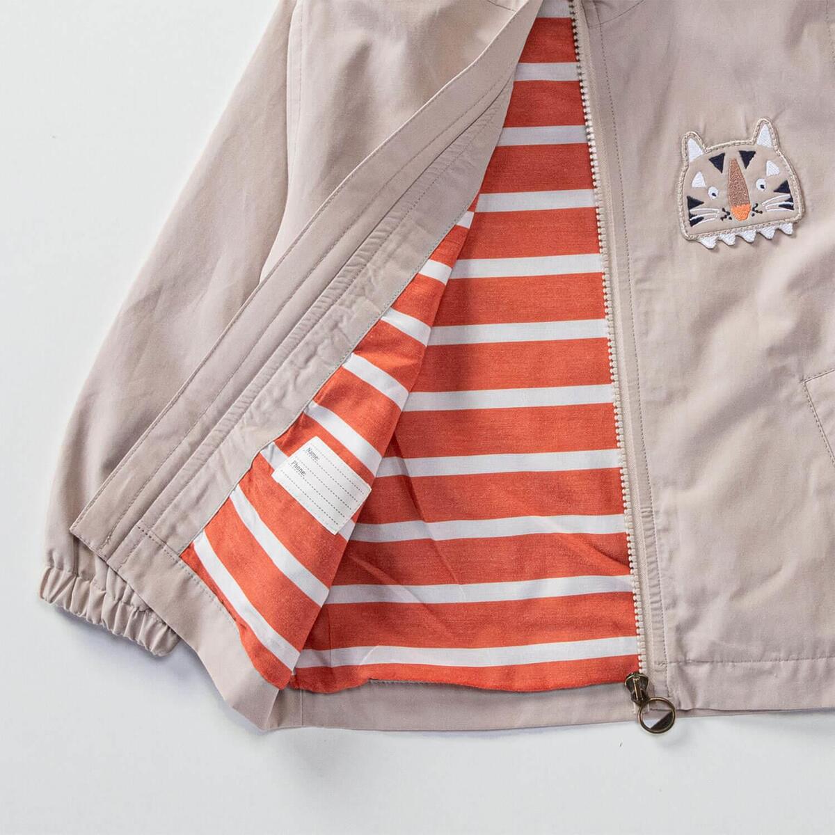 Midimod Yağmurluk Bej