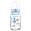 Bebedor Silikon Emzikli Desenli Cam Biberon 125 ml 0+ Ay