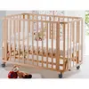 Babywho Oval Beşik Uyku Setli 70x130