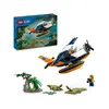 LEGO City Orman Kaşifinin Deniz Uçağı 60425