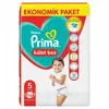 Prima Pants Külot Bebek Bezi 5 Beden Junior 11-18 Kg 42li Jumbo Paket