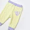 Bibaby Organik Pantolon Patiksiz Love You Baby Yellow Lavander