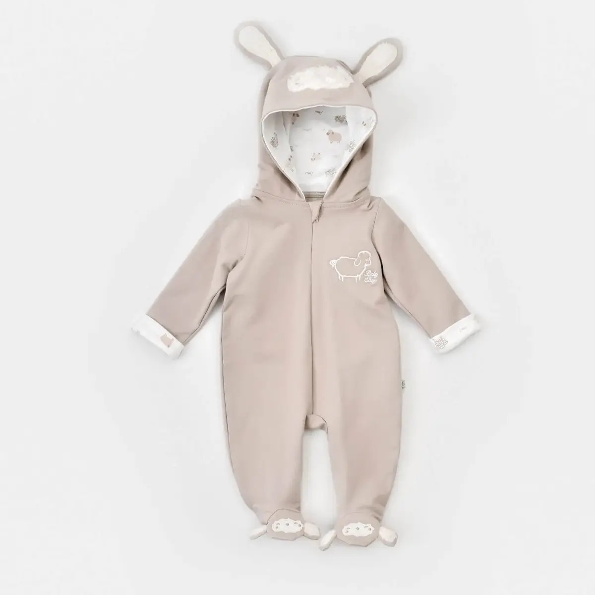 Bibaby Organik Tulum Curly Sheep Bej