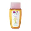 Hipp Hamile Masaj ve Bakım Yağı 100 ml