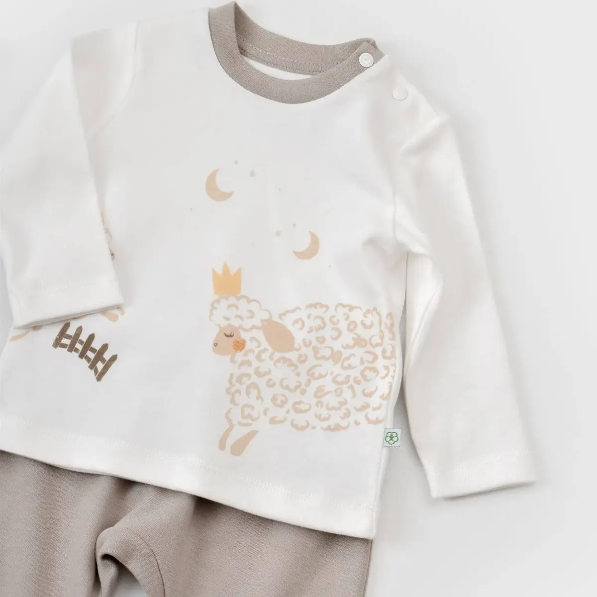 Bibaby Organik 3lü Takım Curly Sheep Bej