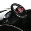 Babyhope Bugo Drive Akülü Araba 12 Volt Siyah