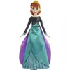 Disney Frozen 2 Kraliçe Anna Moda Bebeği