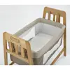 Duux Lora Ahşap Beşik 50*90 Kahve