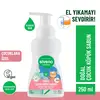 Siveno Kids %100 Zeytinyağlı Doğal Kids Köpük Sabun 250 ml 