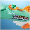 Nerf Super Soaker Hydro Frenzy