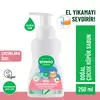 Siveno Kids Zeytinyağlı Doğal Köpük Sabun 250 ml
