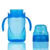 Mamajoo Kulplu Eğitici Bardak 270 ml Mavi