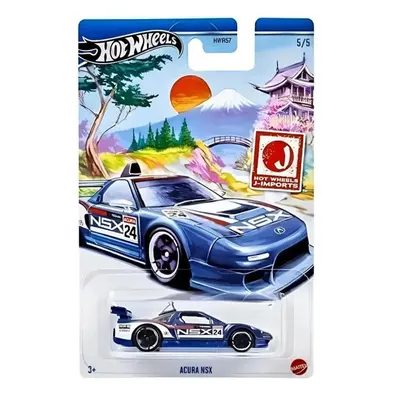 Hot Wheels Temalı Arabalar Özel Seri