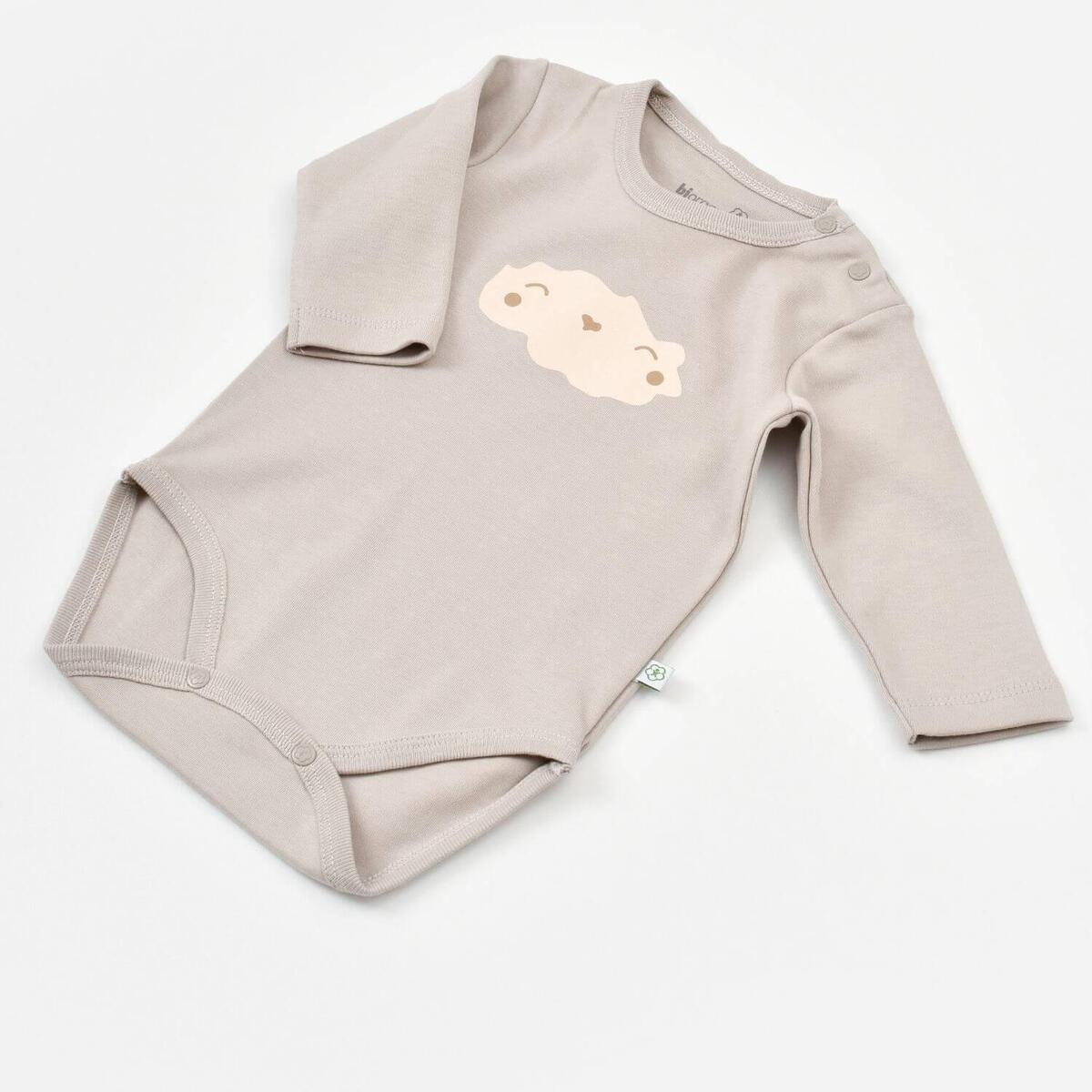 Bibaby Organik Tulum Takımı Tüllü Curly Sheep Bej
