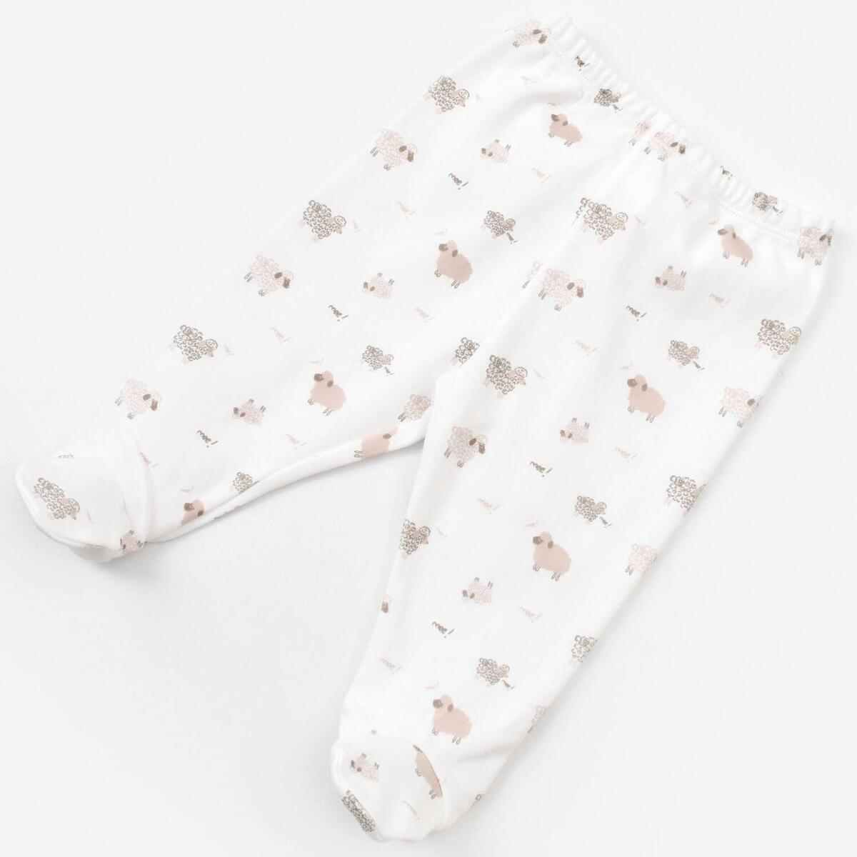 Bibaby Organik Zıbın Takımı 3lü Curly Sheep Bej