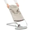 Babybjörn Bliss Ana Kucağı 3D Jersey Light Beige