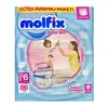 Molfix Külot Bebek Bezi 6 Beden Extra Large 15+ Kg 86lı Ultra Avantaj Paketi