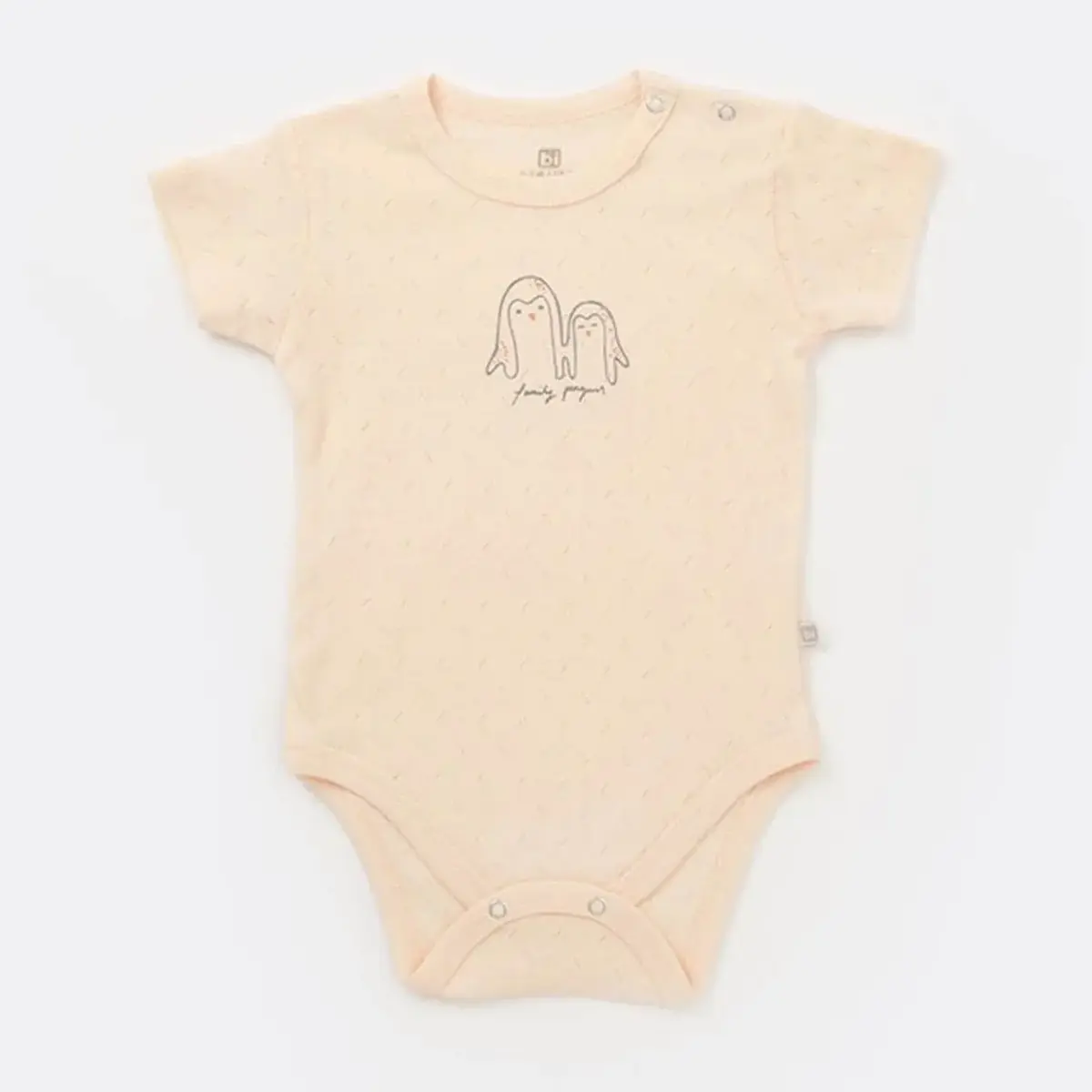 Bibaby Body Family Penguins Somon