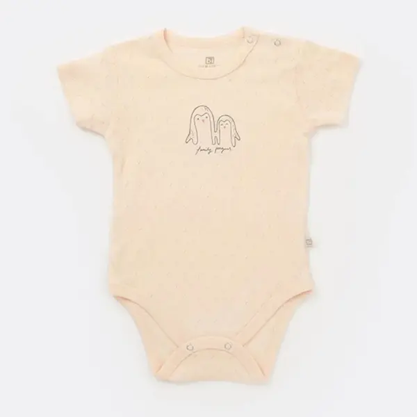 Bibaby Body Family Penguins Somon