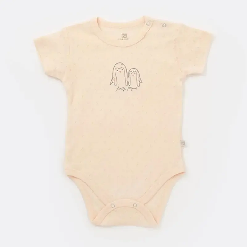 Bibaby Body Family Penguins Somon