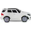 Babyhope 443 XC Power Akülü Araba 12V Beyaz