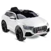 Babyhope 445-SP SportPower Akülü Araba 12 Volt Beyaz