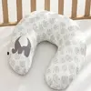 Fabu Bebe Hamile Destek ve Emzirme Minderi Fil Desenli Gri