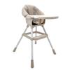 Kraft Tapas Mama Sandalyesi Beige