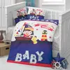 Kidboo Bebek Nevresim Takımı Kaptan