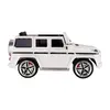 Babyhope 439 Akülü Jeep 12V Sedef Beyaz