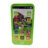 Akıllı Telefon Whirly