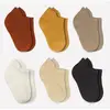 Bibaby Çorap Sneakers Bistyle 6lı Colors Toprak