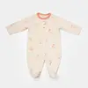 Bibaby Organik Tulum Takımı Tüllü Hello Safari Ekru - Kiremit
