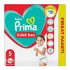 Prima Pants Külot Bebek Bezi 5 Beden Junior 12-17 Kg 56lı Fırsat Paketi