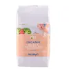 OTS Organik Bebek Tarhanası 500 Gr