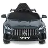 Babyhope 444 GTR Sport Akülü Araba Antrasit 12V