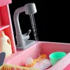 Let's Be Child İnteraktif Lavabo Seti