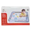 Sihirli Boyama Halısı 60*80 Cm Aksesuarlı