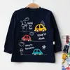Mini Damla Pijama Takımı Penye Araba Baskılı Lacivert