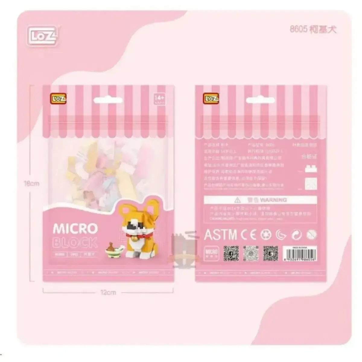 Micro Blok Köpek 170 Parça